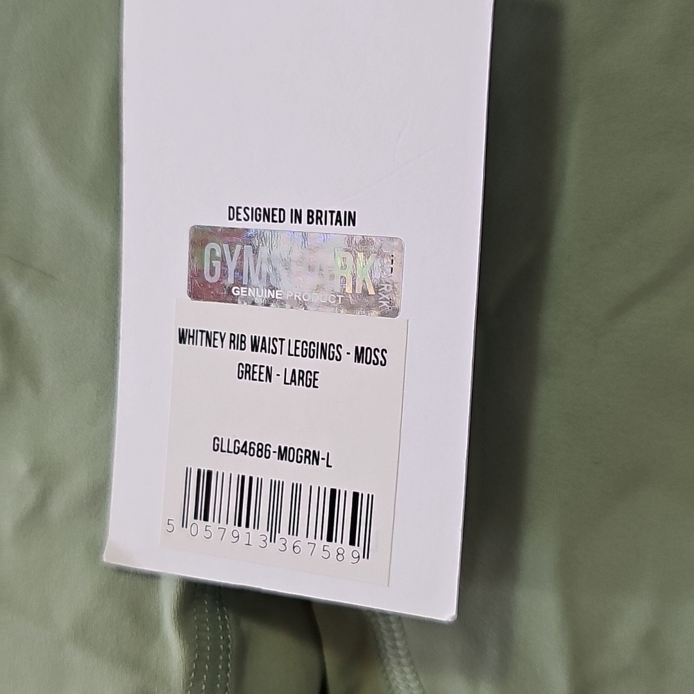 Whitney Simmons Rib Waist Gymshark Leggings Limited Edition Moss Green L NWT - Picture 5 of 6